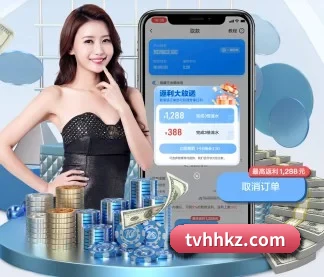 专业赛事服务, 为你而来